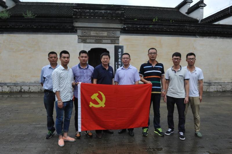 傳承愛國主義的民族精神，弘揚(yáng)社會主義核心價(jià)值觀